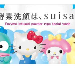suisaiとサンリオのコラボ商品1