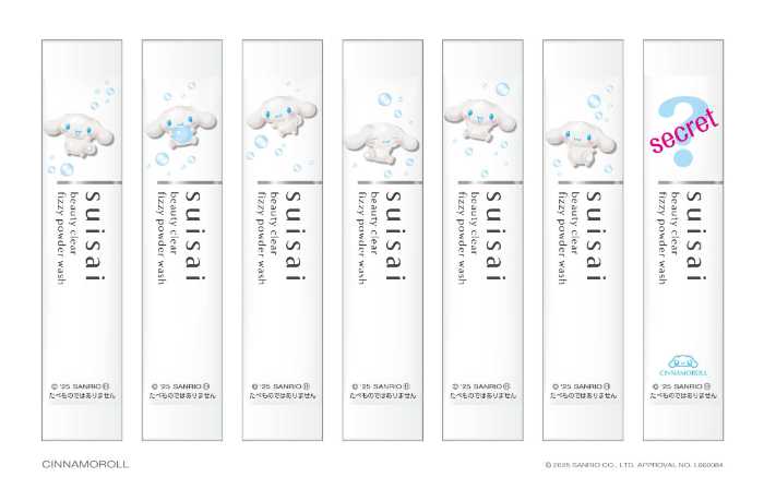 suisaiとサンリオのコラボ商品11