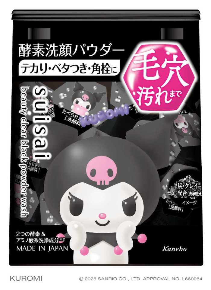 suisaiとサンリオのコラボ商品4