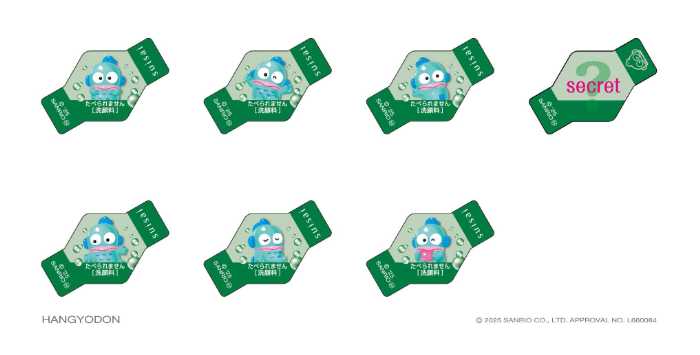 suisaiとサンリオのコラボ商品7