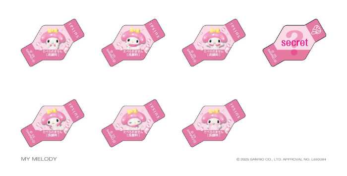 suisaiとサンリオのコラボ商品8