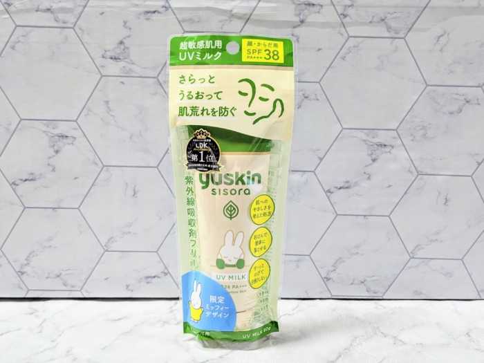 ユースキン シソラのUV ミルク①