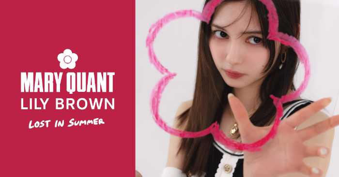LILY BROWN×MARY QUANTのコラボ商品