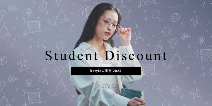 Nstyleのインナーアイテム1