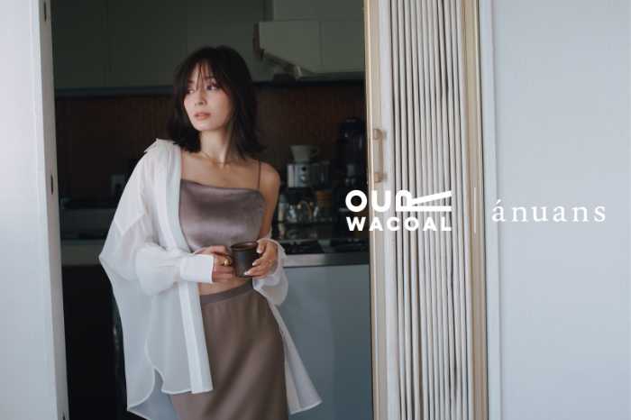 アワワコール×ánuansのコラボ商品