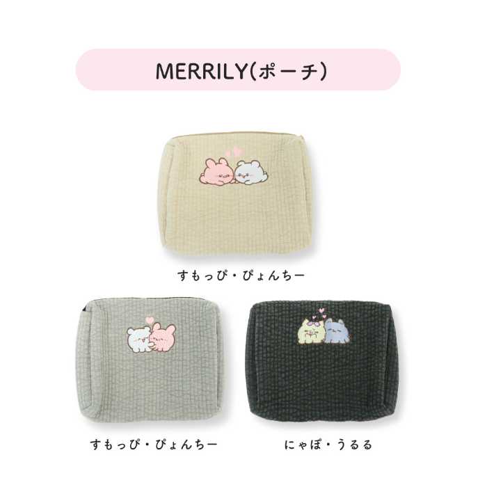 らぶいーずとsusabiのコラボ④