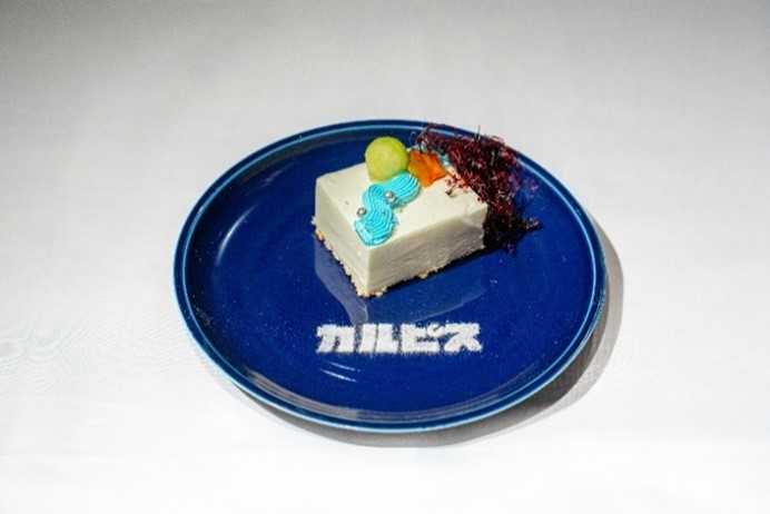 カルピスの星空カフェ5