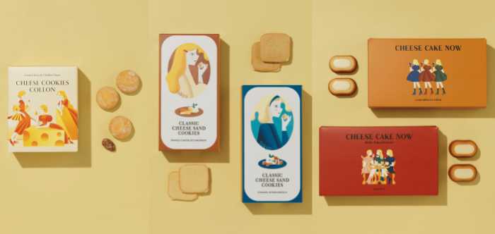 ナウオンチーズのチーズ&マカダミア チョコレート④