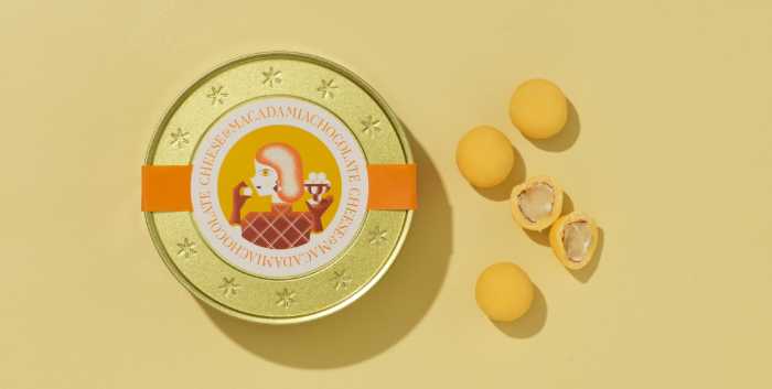 ナウオンチーズのチーズ&マカダミア チョコレート⑤