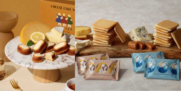 Now on Cheeseの商品1