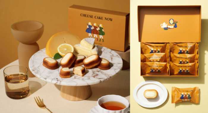 Now on Cheeseの商品2