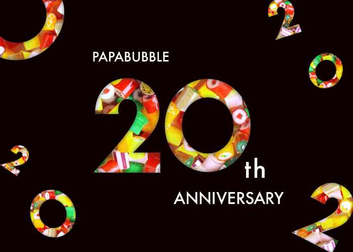 パパブブレ20周年のキャンディ