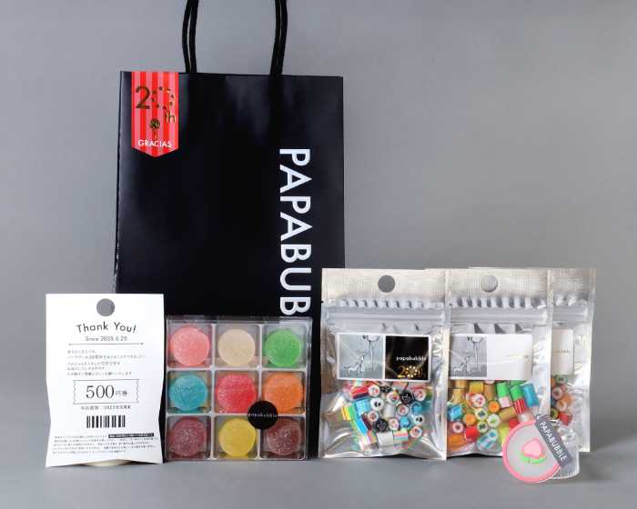 パパブブレ20周年のキャンディ5