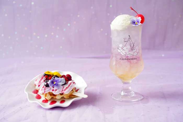 DRESSY CAFEのラプンツェルフェア商品2