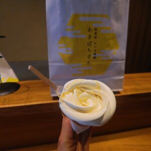 あきばちさんのはちみつソフトクリーム2