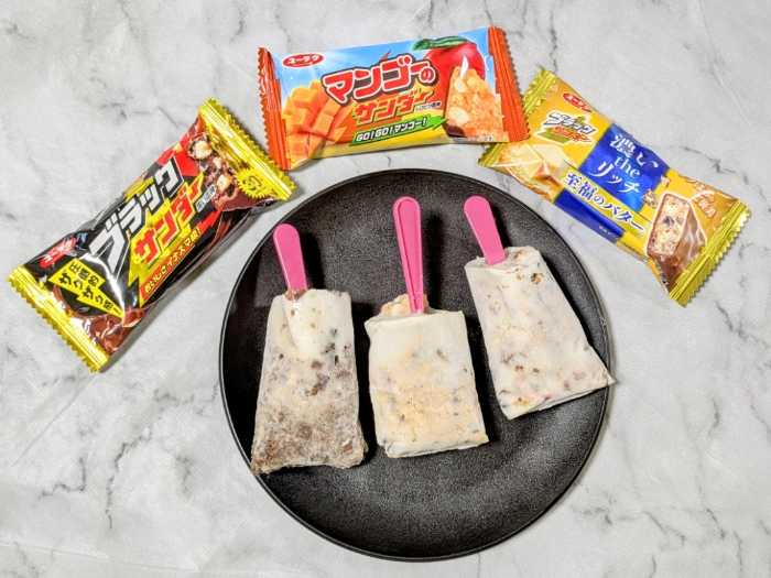 ブラックサンダーのアイスバー⑥