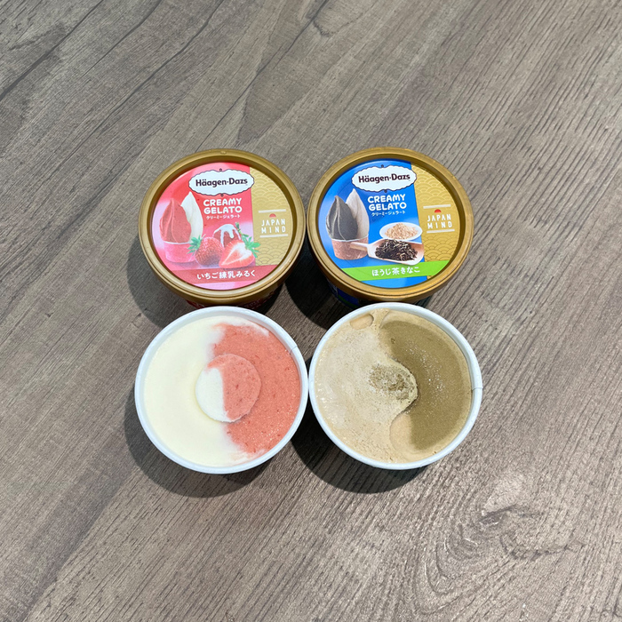 ハーゲンダッツのクリーミージェラート2025②