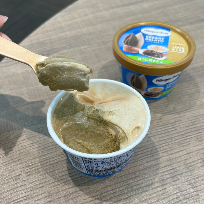 ハーゲンダッツのクリーミージェラート2025⑦