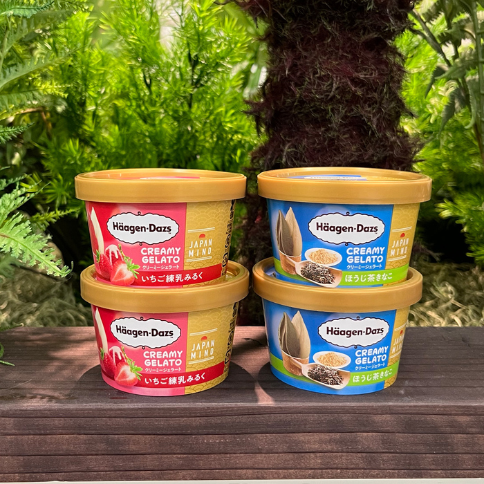 ハーゲンダッツのクリーミージェラート2025①