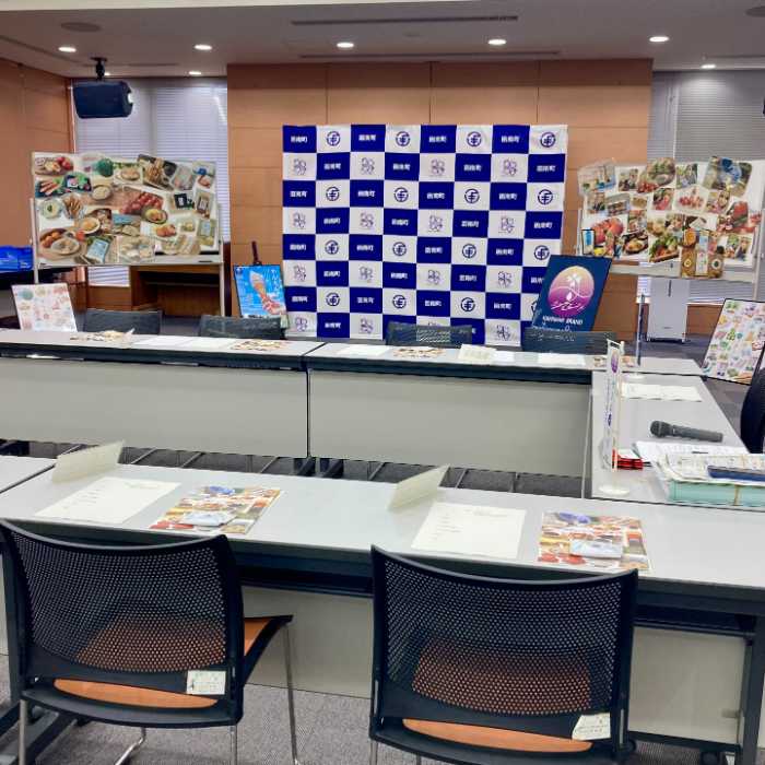 函南ブランドのキックオフ