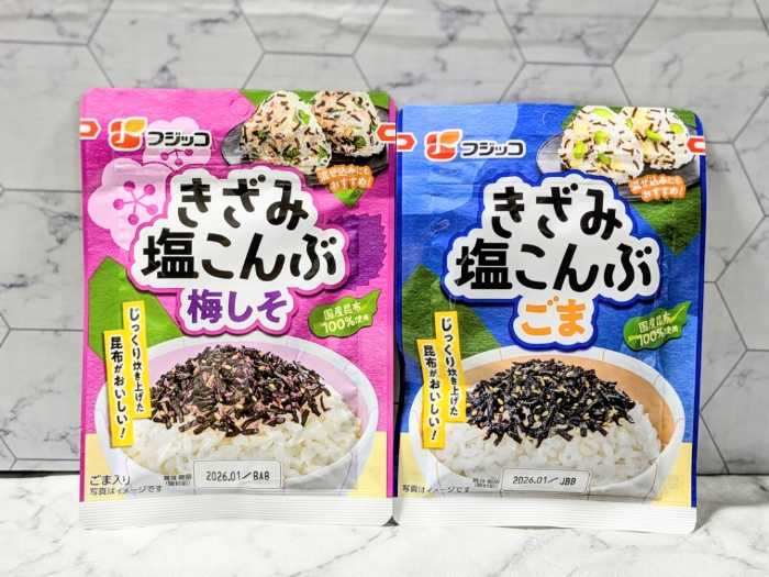 フジッコのきざみ塩こんぶ①