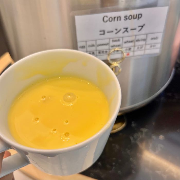 ルサンクのスープ3