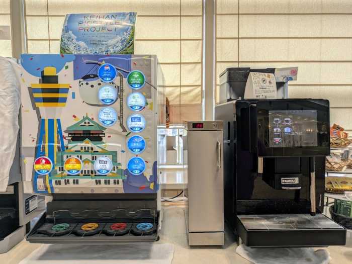 ホテル京阪京橋グランデの初夏のフルーツアフタヌーンティー⑩