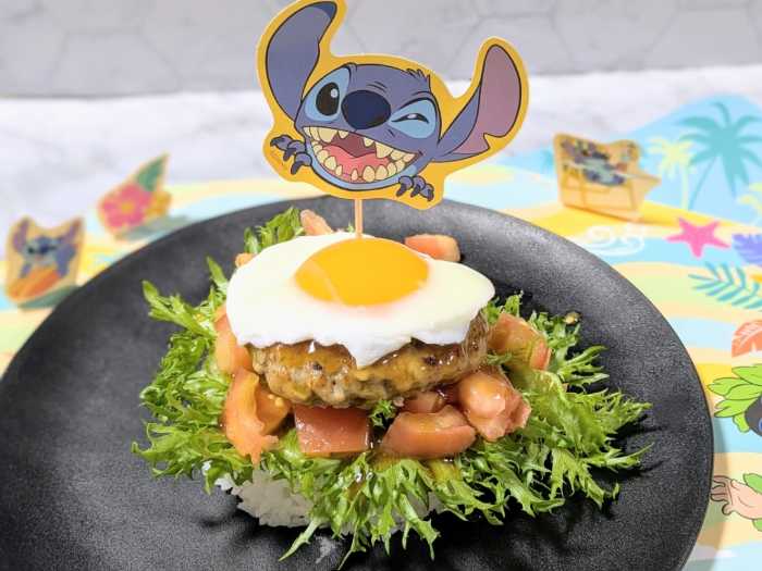 オイシックスの‹リロ＆スティッチ›ハワイアンロコモコ⑧