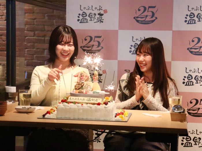 しゃぶしゃぶ温野菜の麻辣湯しゃぶ公式アンバサダーサプライズ演出