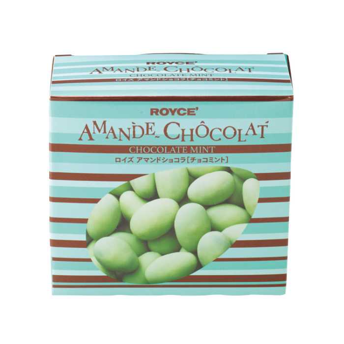 ロイズの新作⑥