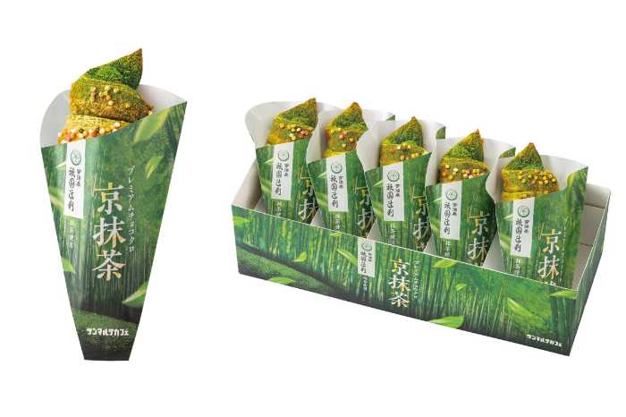 サンマルクカフェの祇園辻利コラボ③