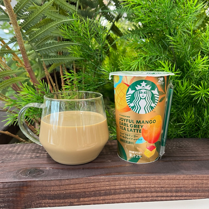 スターバックスのジョイフルマンゴーアールグレイティーラテ①