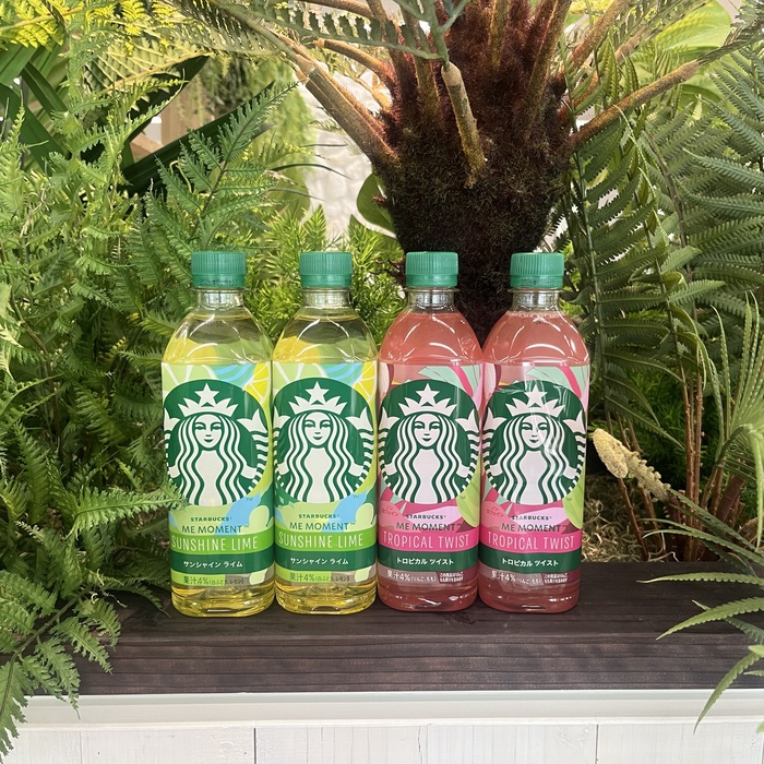 スターバックスのME MOMENT2025①