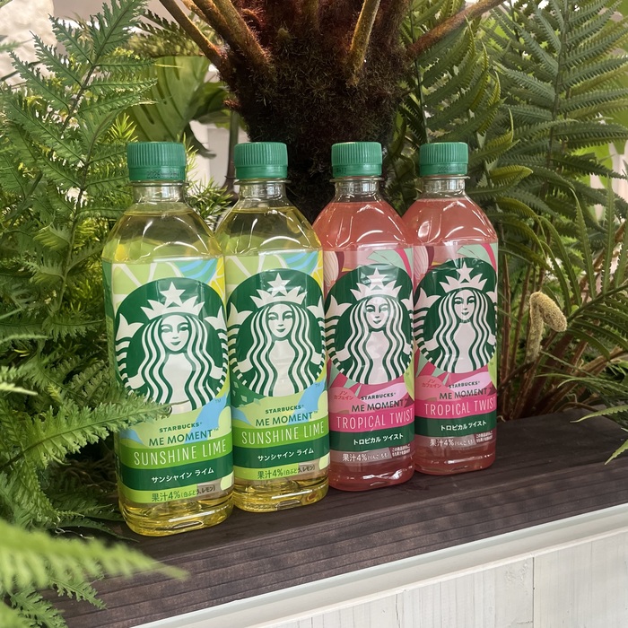スターバックスのME MOMENT2025⑨