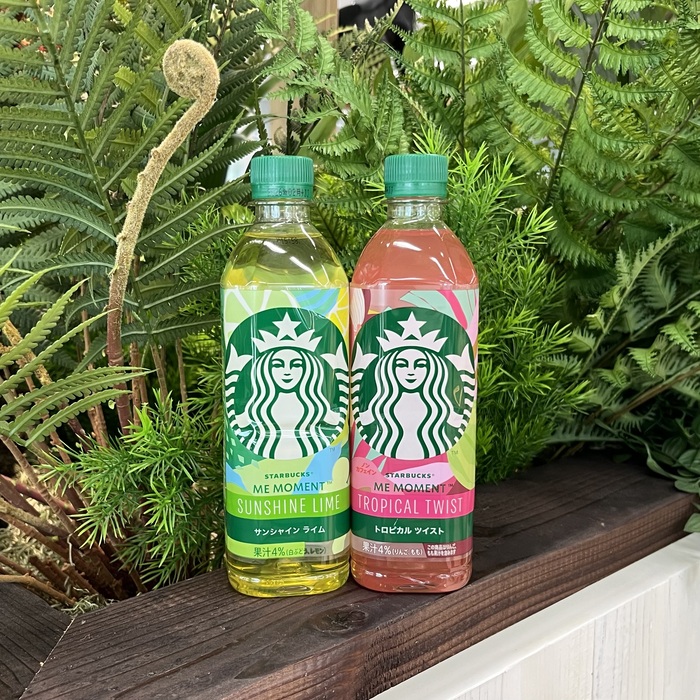 スターバックスのME MOMENT2025②