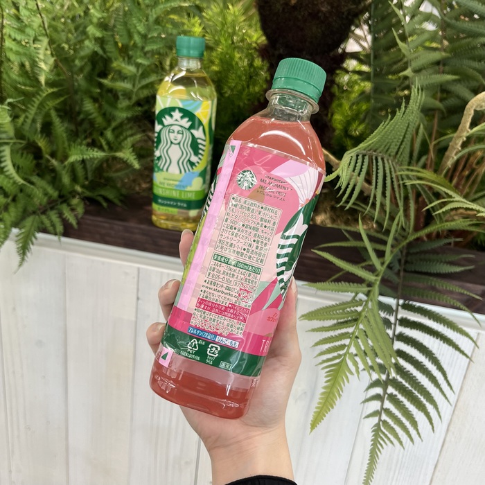 スターバックスのME MOMENT2025⑫