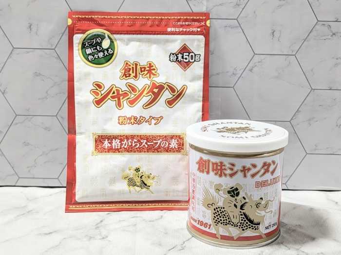 創味シャンタンのアレンジ①