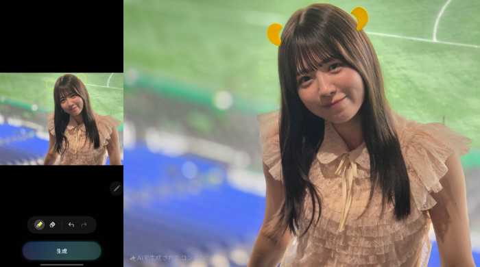 GalaxyS25Ultraの優れた機能④