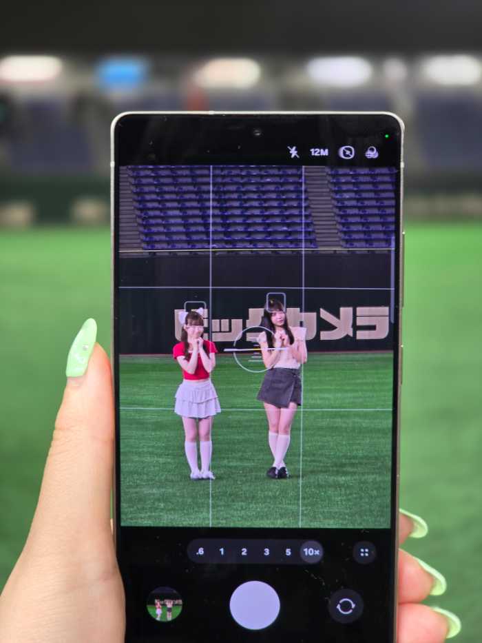 GalaxyS25Ultraの優れた機能①