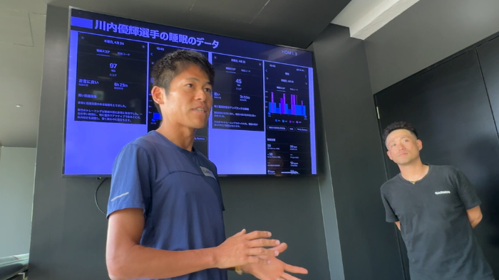 ガーミンの新商品発表会