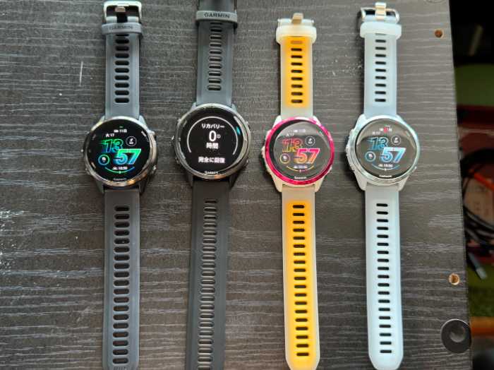 ガーミンの新商品①