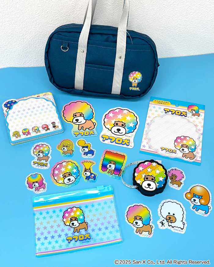 サンキューマートのアフロ犬④