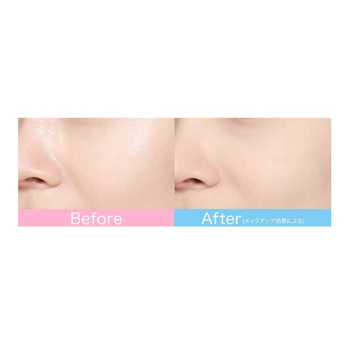 アピューのウォーターロック アゼケア プライマー③