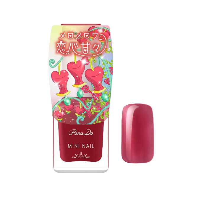 パラドゥの新色②