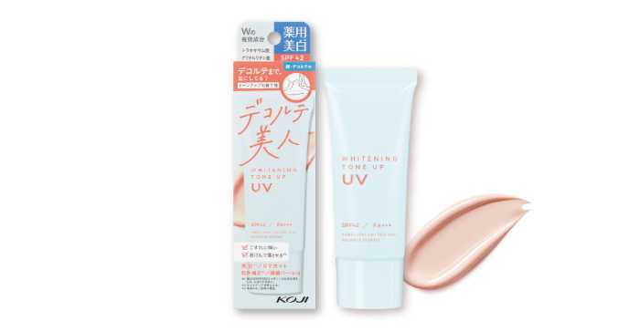 コージー本舗の美白トーンアップUV②