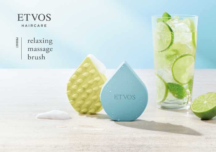ETVOSのマッサージブラシ①