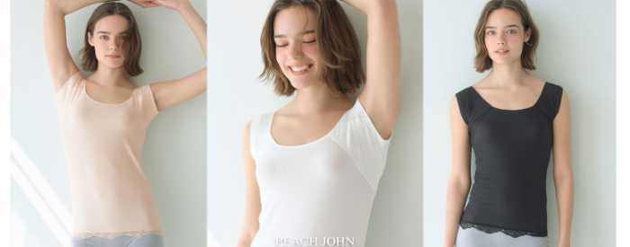 PEACH JOHNの新作インナー⑦
