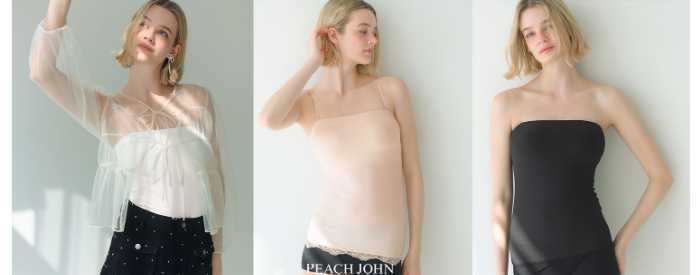 PEACH JOHNの新作インナー⑪