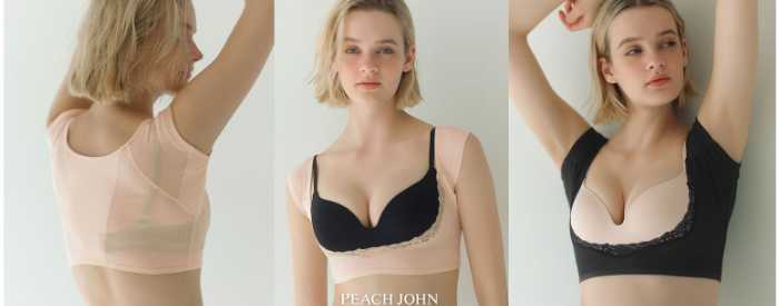 PEACH JOHNの新作インナー⑮