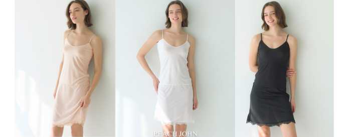 PEACH JOHNの新作インナー⑰